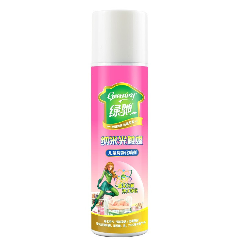 Green, nano photocatalyst, formaldehyde, scavenger, children's room strong removal of formaldehyde, benzene spray new room, except smell, paint smell, capture agent 280ml