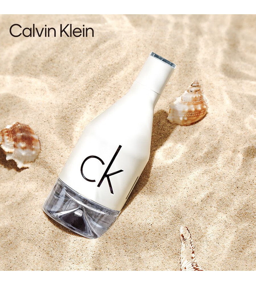 卡尔文克雷恩calvinkleinckin2u因为你男士淡香水50ml节日生日礼物送