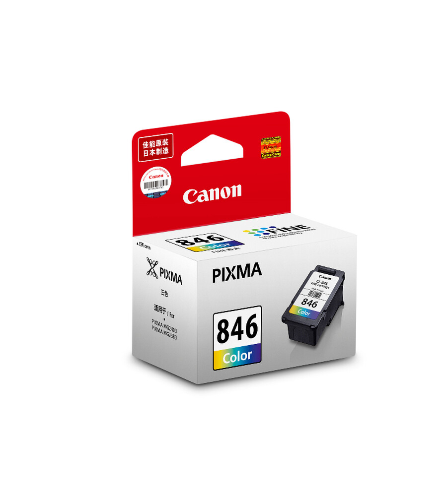 佳能cl846原装墨盒彩色标准容量装适用ts3480打印页数180ts3480a4文档