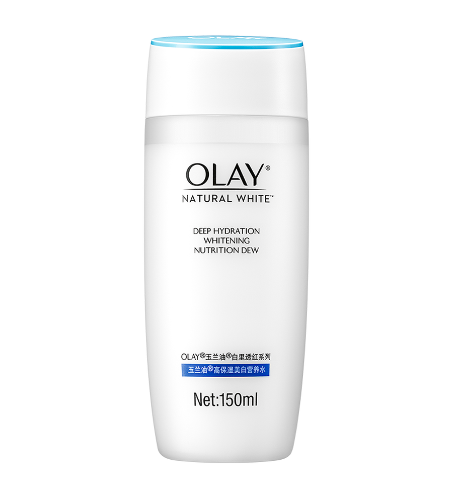 玉兰油(olay)高保湿美白营养水150ml爽肤水化妆水女士护肤品保湿补水