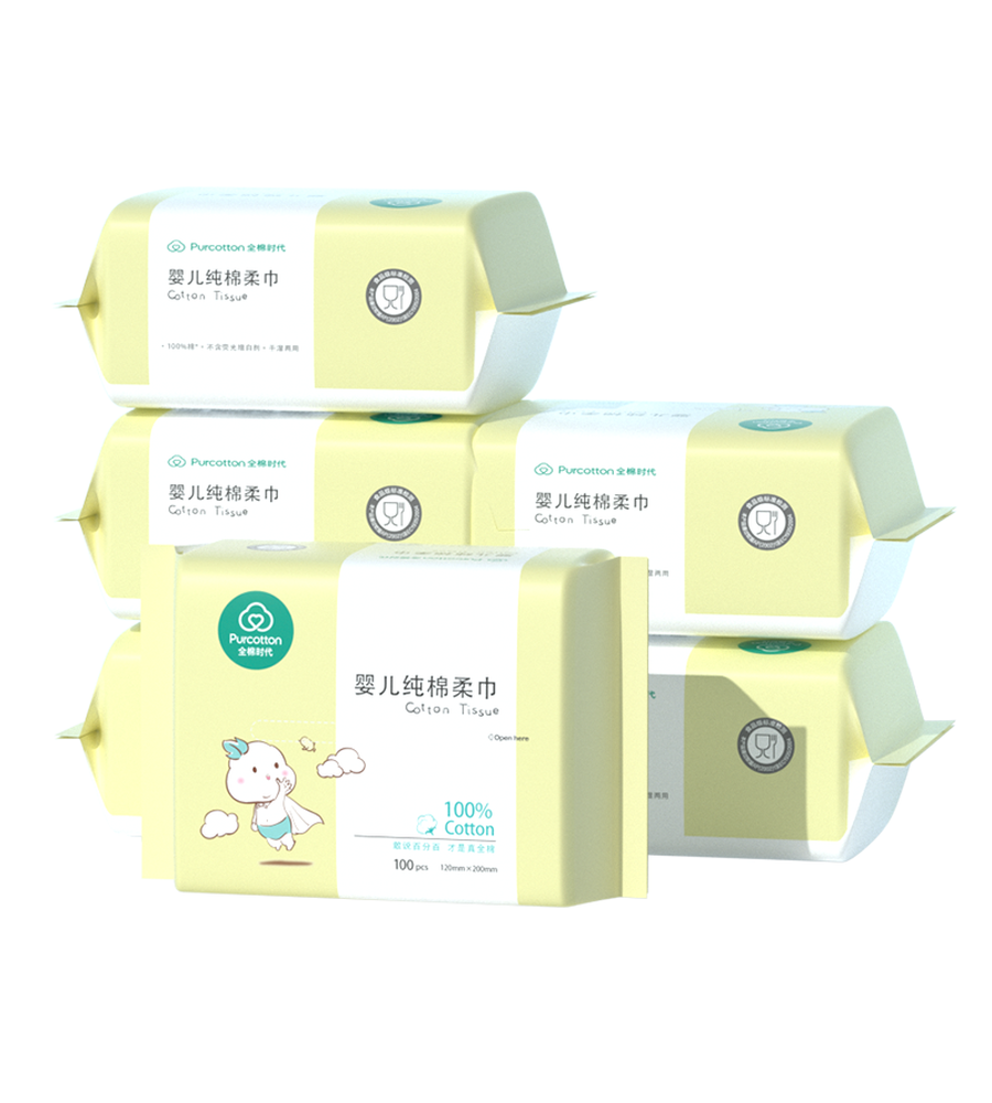 全棉时代 棉柔巾婴儿棉柔巾洗脸巾一次性洗面巾宝宝擦脸巾干湿两用巾