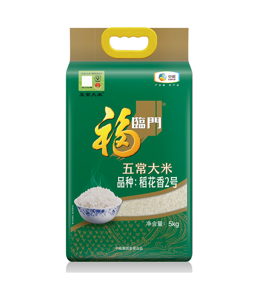 福临门稻花香2号东北大米五常大米中粮出品大米十斤5kg
