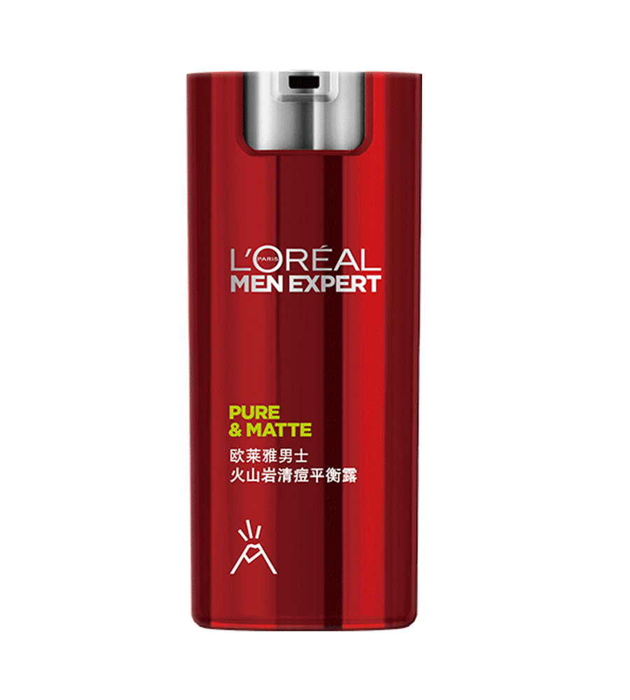 欧莱雅loreal男士火山岩清痘平衡露50ml保湿露控油保湿淡化痘印