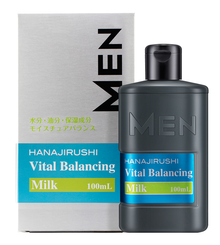 花印男士保湿控油水份乳 100ml(男士乳液 男士护肤 补水保湿 乳液面霜