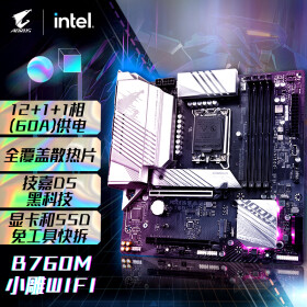 技嘉（GIGABYTE）小雕WIFI B760M AORUS ELITE AX  WIFI主板支持CPU 1390013700KF Intel B760 LGA 1700