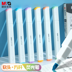 晨光(M&G)文具6色软头荧光笔 考试复习重点标记笔 彩色记号笔 淡彩海盐色 AHMU1604