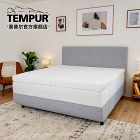 泰普尔（Tempur）TEMPUR泰普尔新品上市Pro系列梵璞怡然舒适垫 床垫软垫 专柜同款 舒适垫 180*200*8cm