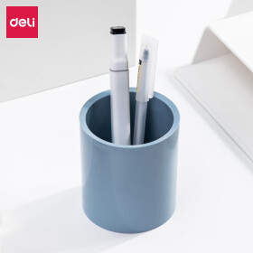 得力（deli） 办公笔筒 多功能桌面收纳盒 创意时尚小清新学生文具用品 蓝色-NS023