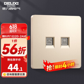 德力西（DELIXI） 开关插座 金色CD821无框大板 86型电源墙壁面板插座 电脑电话