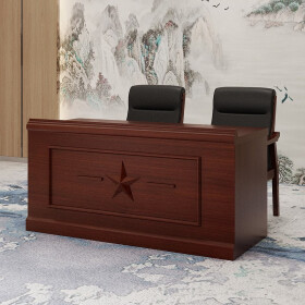 麦森（maisen）会议桌 办公培训演讲台木质贴皮长条桌子 1.4米可定制  MS-ZXT-0601