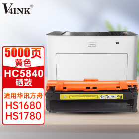 V4INK HC5840硒鼓(墨粉)黄色单支(适用华讯方舟HS1680粉盒HS1780墨粉盒)