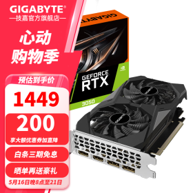 技嘉（GIGABYTE）【新款】RTX 3050 GAMING OC 魔鹰  电脑游戏显卡 1660 GAMING OC 6G升1660Ti