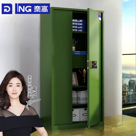 奈高保密柜文件柜铁皮柜员工柜资料柜电子密码锁档案柜钢制防盗密码柜