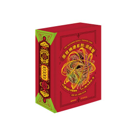 科比首部原创魔幻励志体育小说《巫兹纳德系列：训练营》（五卷本·礼盒套装）NBATXJS0405 腾讯