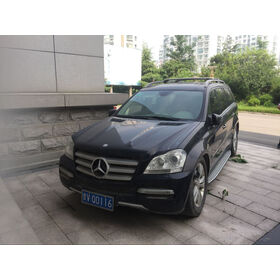 孙万钧名下鲁vq0116号梅赛德斯奔驰汽车一辆