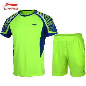 李宁（LI-NING）男子羽毛球比赛运动套装 上衣短裤 AATN013-3 荧光亮绿 L码
