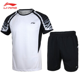李宁（LI-NING）男子羽毛球比赛运动套装 上衣短裤 AATN013-1 标准白 L码