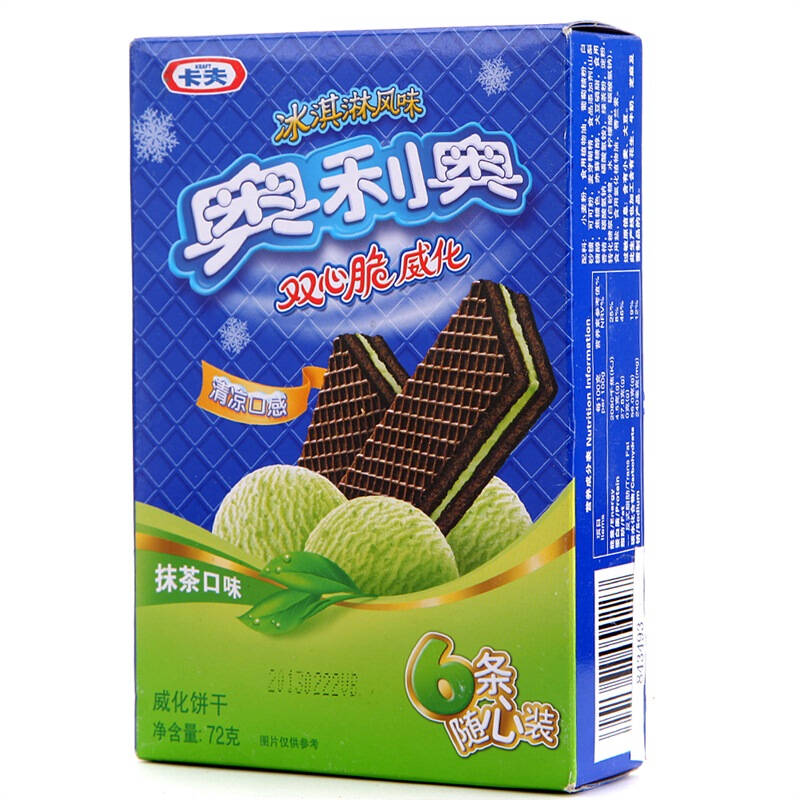 奥利奥双心脆威化冰淇淋抹茶风味72g 自营
