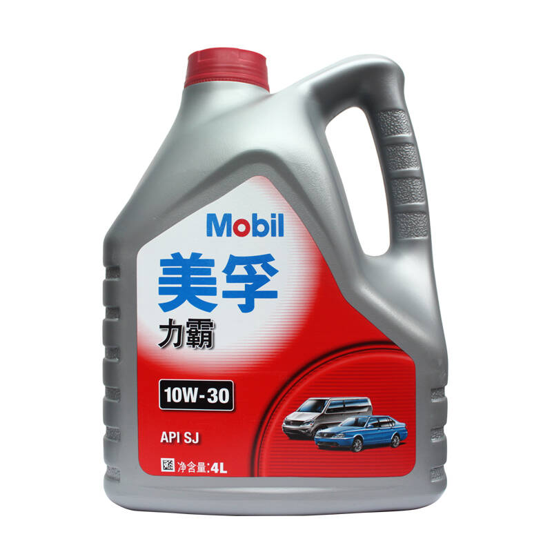 美孚(mobil)汽车机油 润滑油 力霸10w30 sj级 4l