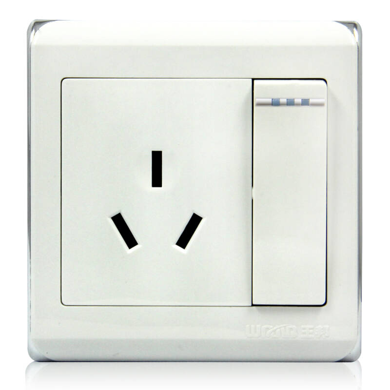 王邦墙壁开关插座面板v70一开双控开关带16a三孔插座