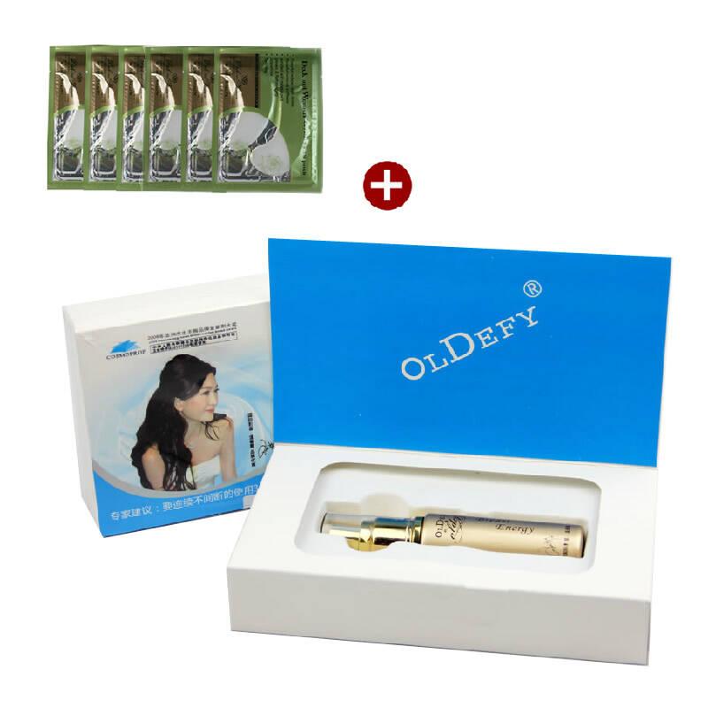 温碧霞推荐 欧蒂芙喷立婷 第三代丰乳美乳精华液 丰胸美乳紧致提升