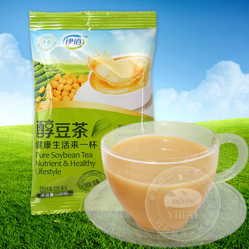 内蒙古豆乳奶茶 原味速溶试用独立袋装 蛋白饮品 无植脂末豆奶茶 30g