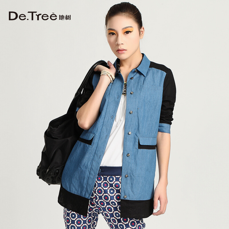 detree地树官方旗舰店