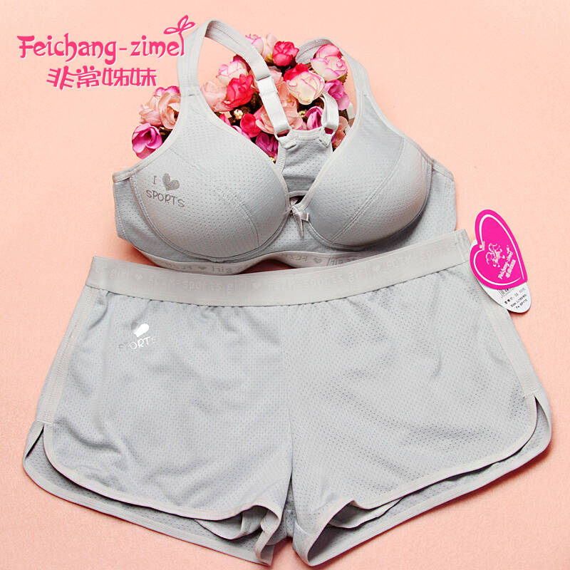 非常姊妹 少女文胸套装t-712 运动无钢圈聚拢内衣跑步(1103152