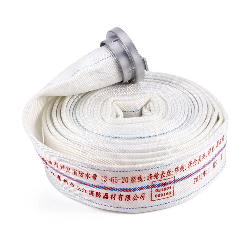 厂家直销 聚氨酯消防水带13/65/20米 船用农用2.