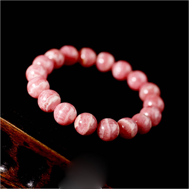 宫妃极品雪山纹 红纹石手链 奶油粉色调 爱神之石附权威鉴定证书 假一