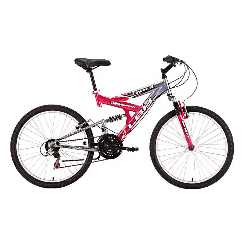 力霸皇24寸全避震变速山地自行车a601 梅红/银 24寸