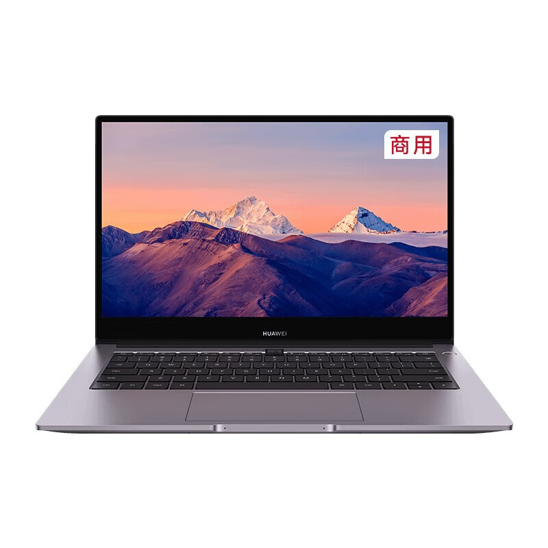 华为笔记本电脑MateBook B3-420多屏协同 一碰传(i5-1135G7/16G/512G/miniRJ45/300尼特/TPM)WIN11H 深空灰
