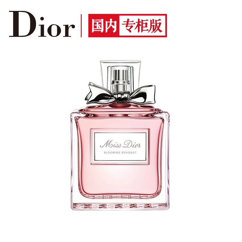 迪奥 Dior 花漾淡香氛 Edt 100ml 喷装清新淡花香调初恋的气息花漾淡香水 商品详情