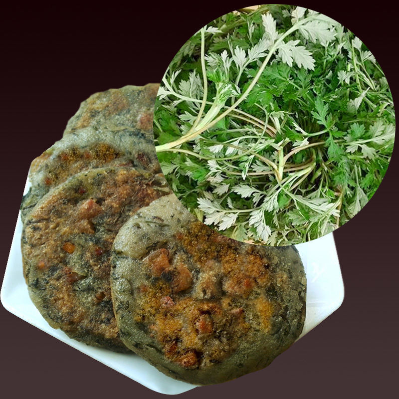 安徽桐城特产农家蒿子粑粑10个装加腊肉手工制作美食 水菊(水萩)粑 1