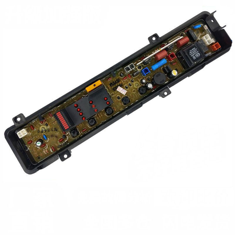 霁之沁适用 松下xqb55-p515u洗衣机电脑板xqb65-p611u/k611u 一p621u