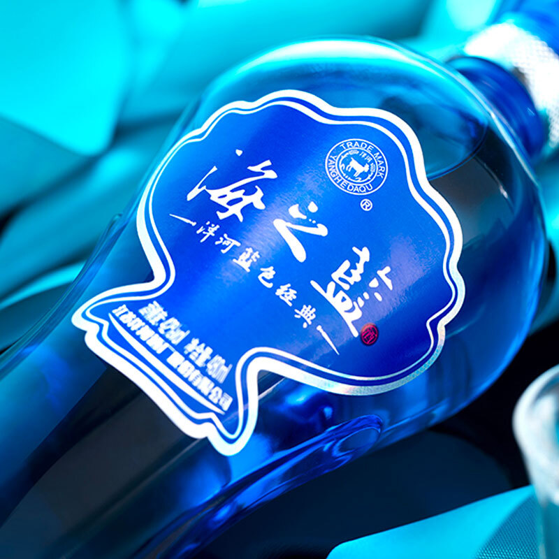 洋河蓝色经典 海之蓝 42度 单瓶装白酒480ml 口感绵柔浓香型 *2件