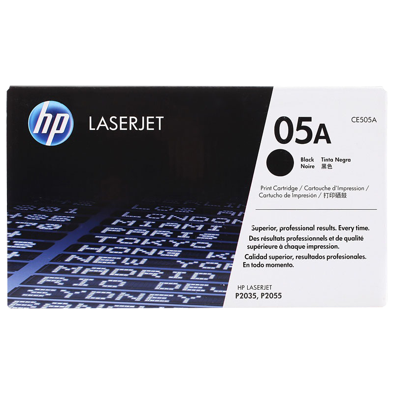 惠普（HP）CE505A 黑色硒鼓 05A（适用P2035 P2055）