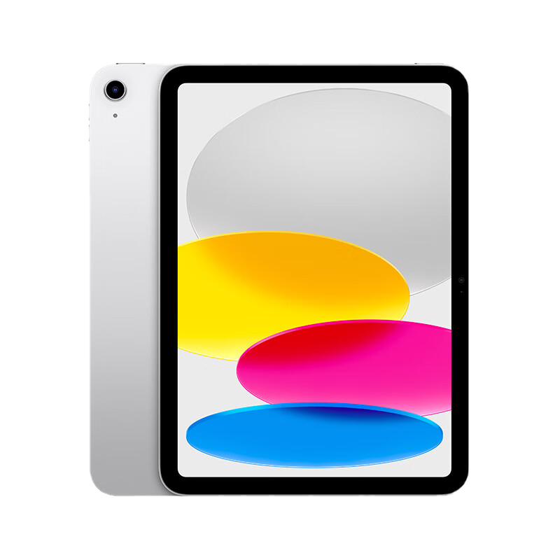 Apple iPad 10.9英寸平板电脑2022年款（256GB WLAN版/A14芯片/1200万像素/iPadOS MPQ83CH/A）银色*企业专享