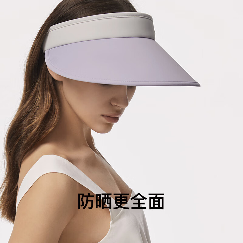 蕉下遮阳帽女防晒帽太阳帽夏季帽子亲肤透气舒适可调节防紫外线全脸防晒百搭钓鱼轨迹系列 艾蒿紫均码 商品详情 蕉下遮阳帽女防晒帽太阳帽夏季帽子亲肤透气舒适可调节防紫外线全脸防晒百搭钓鱼轨迹系列 艾蒿紫均码 商品详情