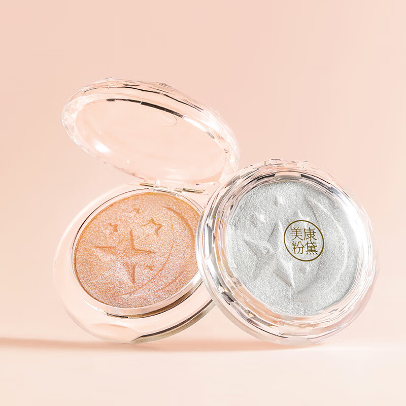 美康粉黛高光修容闪粉生姜腮红粉饼一体盘水光感脸部提亮立体鼻影高光