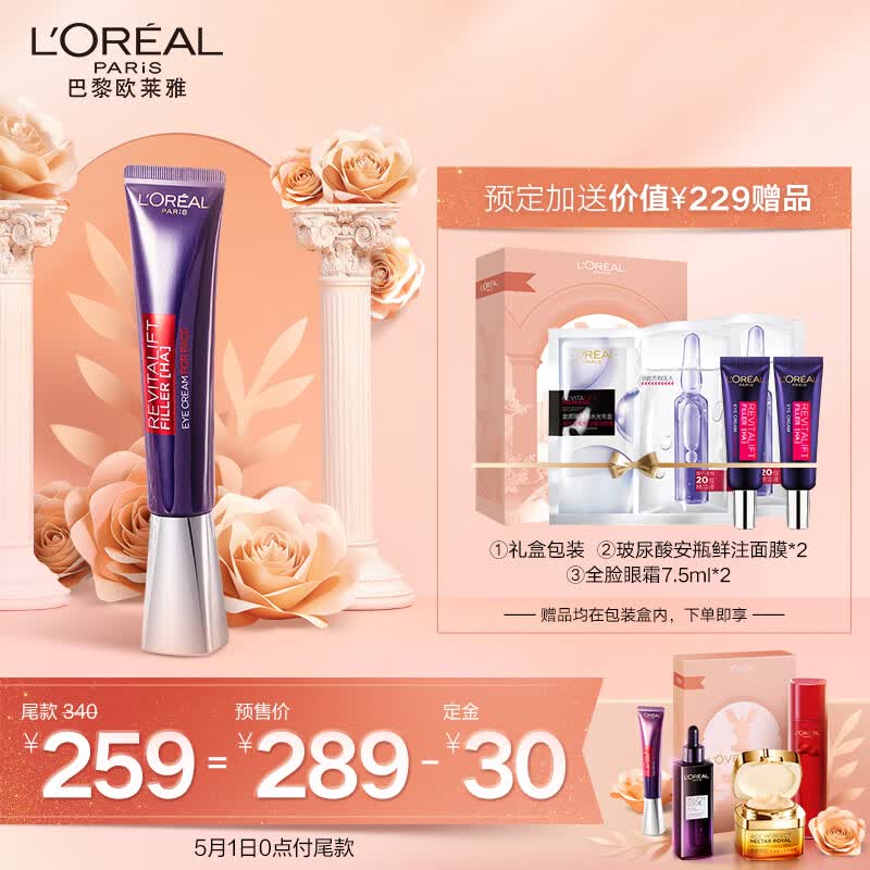 https://img13.360buyimg.com/n12/jfs/t1/114642/20/2552/486300 ...