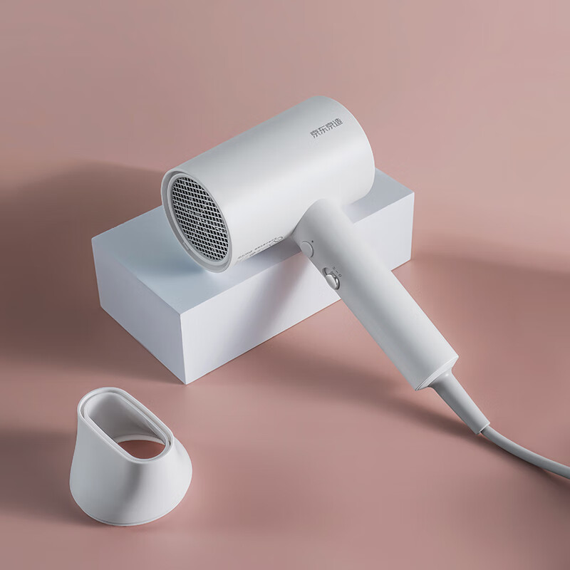 京东京造 便携负离子电吹风白银 1800w大功率吹风筒 大风量速干 恒温