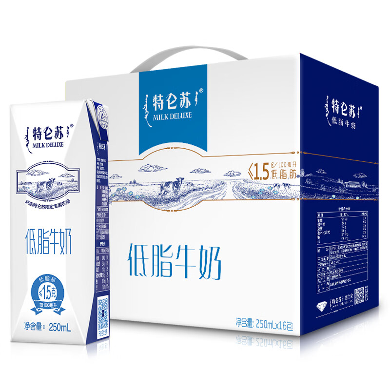 蒙牛 特仑苏 低脂牛奶 250ml*16 礼盒装