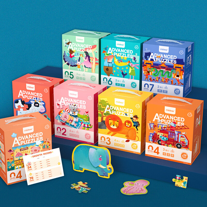 弥鹿mideer儿童拼图玩具宝宝幼儿早教进阶纸质大块拼图男孩女孩3岁