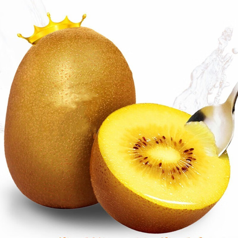 溢鲜居新西兰进口黄金奇异果 22个大果礼盒装奇异果黄心猕猴桃新鲜水果 黄心猕猴桃 5个 