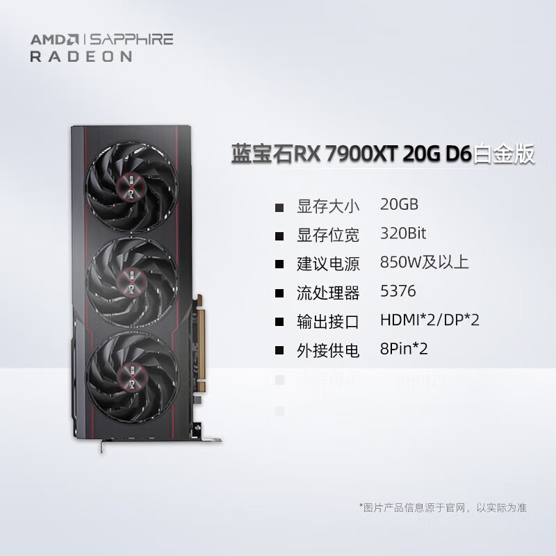 暂无图片