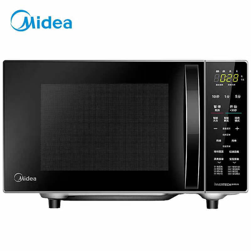 美的（Midea）20升微波炉 M1-L201B