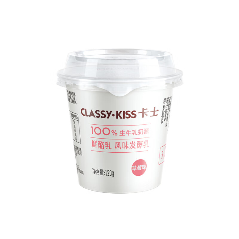 卡士 CLASSY.KISS 草莓味鲜酪乳120g*6杯  低温酸奶酸牛奶风味发酵乳