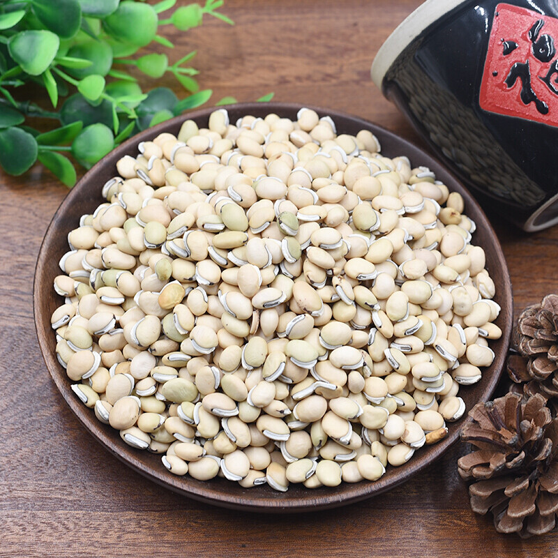 康美中药 白扁豆 别名扁豆 藊豆 南扁豆 蛾眉豆 眉豆养胃煲汤材料 白