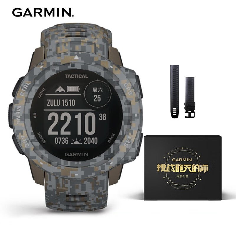 佳明（GARMIN）Tactical迷彩棕礼盒装 户外运动GPS蓝牙多功能跑步智能手表心率北斗手表达人健身减肥